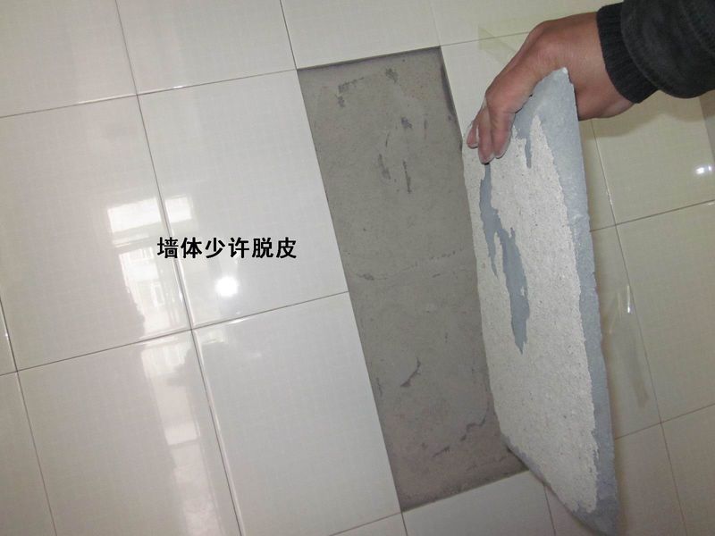 地砖地面空鼓的原因和防治措施(地砖空鼓是什么原因造成的有哪些原因能造成地砖空鼓)