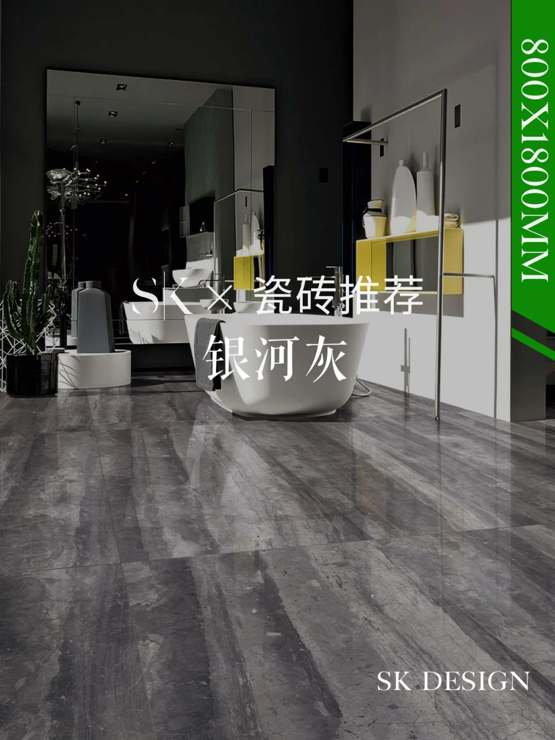 瓷砖工价格(瓷砖师傅工钱多少钱一平)