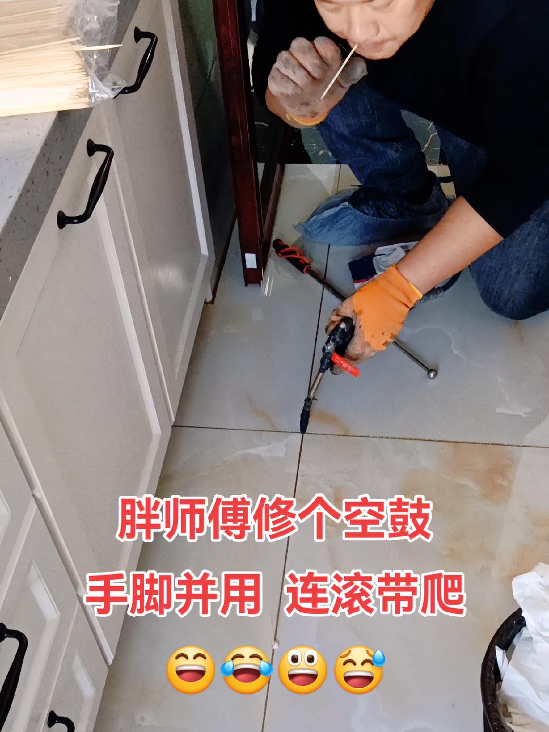 墙砖空鼓打孔注浆的后果(墙砖空鼓打孔注浆的后果是什么) 墙砖空鼓打孔注浆的后果(墙砖空鼓打孔注浆的后果是什么)